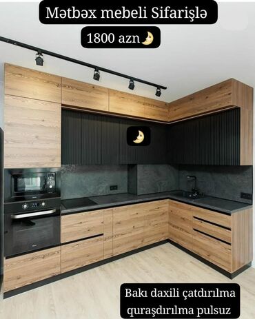metbex aboyu: 🟣Yeni mətbəx metbex kuxna kuxnya quxna mebeli 🆘 *1 pqm görə qiymətlər*