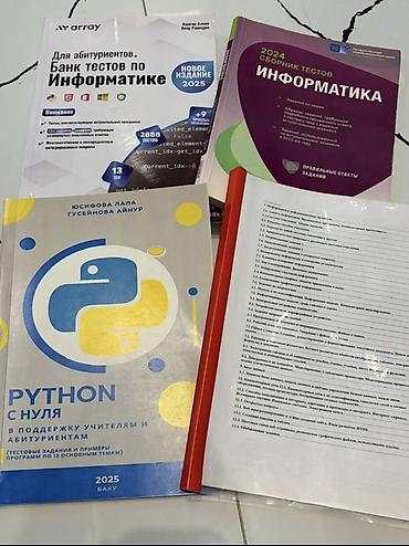 Məhsul: İnformatika və proqramlaşdırma üzrə dərs vəsaitləri toplusu