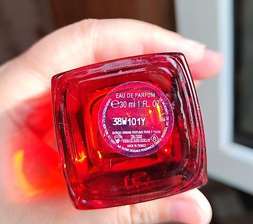 Парфюмерия: Giorgio Armani Si Passione Éclat – Eau de Parfum, 30 ml qiymət 60 — 2