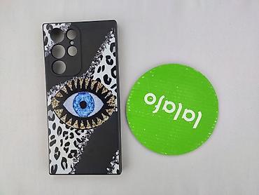 szal: Etui do telefonu, stan - Idealny — 2