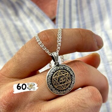 Seplər: Sep, Gümüş, 16 g — 15