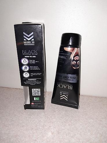 lifting maska: Üz ücün kosmetik maska. BLACK Opulent Glow Peel-Off Mask Dərinizə — 2
