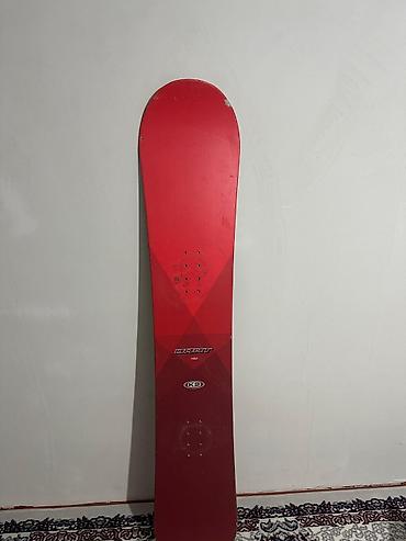 Сноуборды: Универсальные, С креплениями — 8