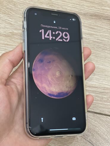 айфон 5с цена бу: IPhone 11, Б/у, 64 ГБ, Черный, 71 %