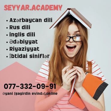 nv academy azərbaycan dili: Языковые курсы | Русский, Английский | Для взрослых, Для детей | Для абитуриентов