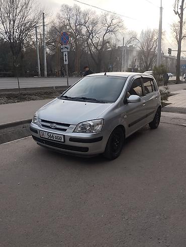 gets: Hyundai Getz: 2004 г., Автомат, Бензин, Хэтчбэк — 1