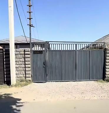 парк победы: 1ком Квартира сатылат 1 этаж.Центральная канализация.малосемейка — 9