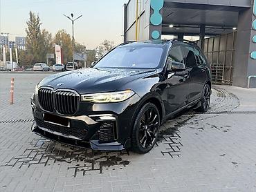 wmb e34: BMW X7: 2021 г., 3 л, Автомат, Бензин, Кроссовер — 5