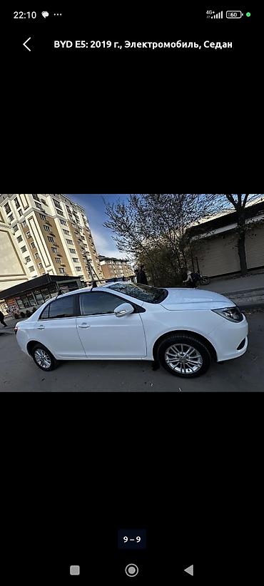 недорогие электромобили: BYD E5: 2019 г., 0.2 л, Автомат, Электромобиль, Седан — 4