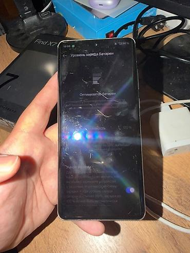 Уюлдук телефондор жана аксессуарлар: Oppo Find X7 Ultra, Колдонулган, 256 ГБ, түсү - Кара, 2 SIM — 7