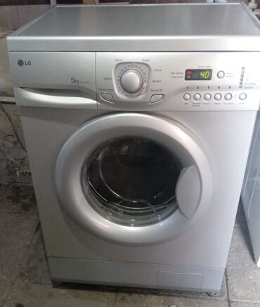 elc: Paltaryuyan maşın LG, 5 kq