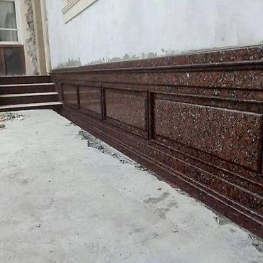 Другие стройуслуги: Мастер сваи работа стаж более 10 года сары таш травертин гранит мрамор — 8