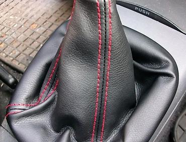 golf 4 2007: KOŽICA MENJAČA ZA VARIO ZA SEAT CORDOBA OD 1998. DO 2002. GOD. | — 2
