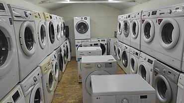 indesit: Стиральные машины с фронтальной загрузкой — широкий выбор моделей и — 1