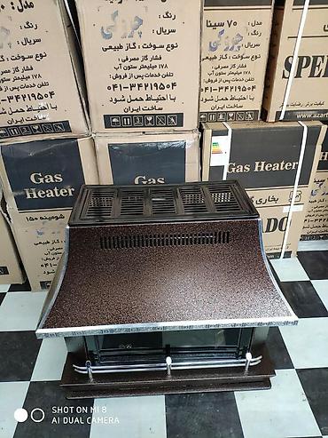Все для дома и сада: Iran peci qaz peci Sperado Iran istehsali 100 kvdrtliq model Qaz — 4