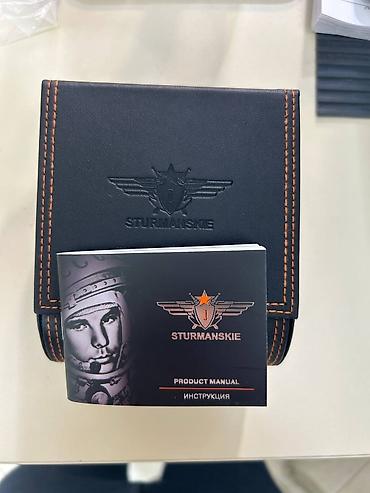 Классические часы: Классические часы часы, Полет, Россия, Оригинал, Мужские, Новый — 7