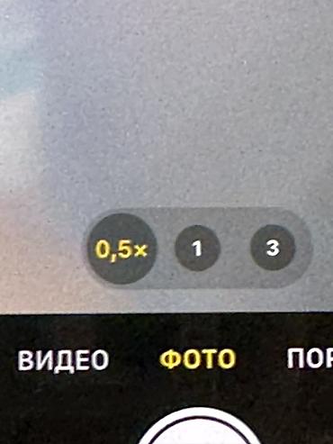 gt 220: IPhone 13 Pro, Б/у, 128 ГБ, Зеленый, Чехол — 10