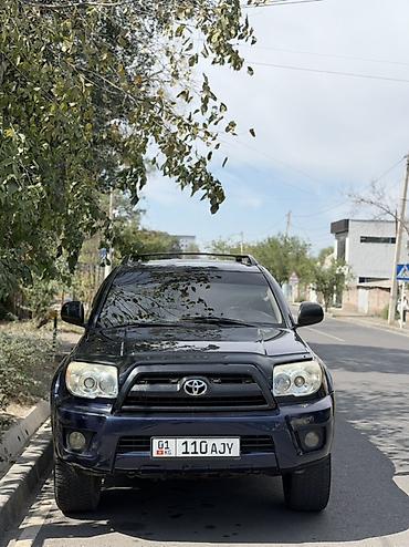 не крашенный: Toyota 4Runner: 2005 г., 4 л, Автомат, Бензин, Внедорожник — 2