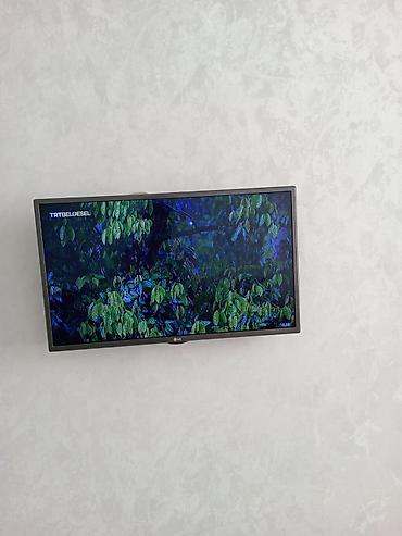 кронштейн для тв: Б/у Телевизор LG LED экран 32" Платная доставка — 2