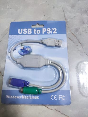 kompüter siçanı: USB to PS/2 konnektor Klaviatura və Siçan ( mouse ) köhnə nəsl
