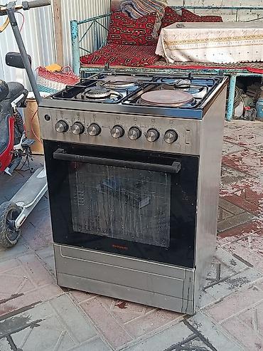 котёл сапок: Электронный газовый плита с доховкаой почти новый всё работает четко — 5