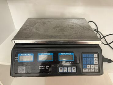 Biznes üçün program təminatı: Elektron, 50 kq, Nağd ödəniş