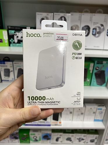 Внешний аккумулятор Hoco DB111A Ultra-Thin Magnetic 10000 mAh -