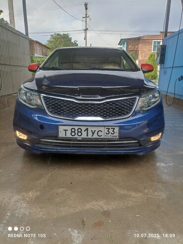 коробка автомат тойота: Kia Rio: 2016 г., 1.6 л, Автомат, Бензин, Седан