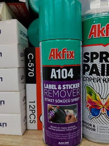 удалитель: Akfix A104 Label & Sticker Remover — аэрозоль для быстрого — 1