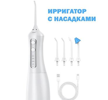 зубной набор: Позаботьтесь о чистоте зубов и свежести улыбки с удобным набором 2 в 1 — 3