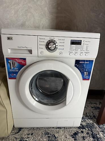 mchose a7: Стиральная машина LG WD 12400ndk Основные особенности: - Инверторный — 1