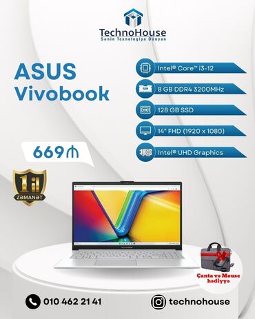 asus m413d: ASUS Vivobook, 14 ", Intel Core i3, 128 ГБ
