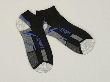 Socks & Underwear: Socks for men, condition - Perfect