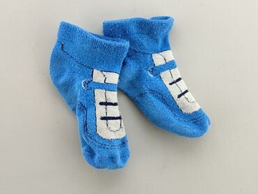 skarpety crazy socks: Skarpetki, stan - Zadowalający
