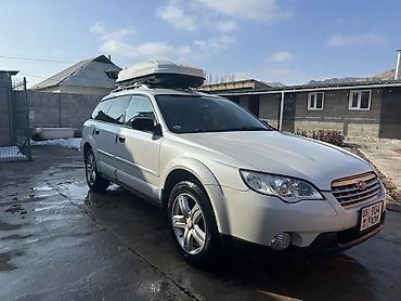 Subaru: Subaru Outback: 2004 г., 2.5 л, Автомат, Газ, Универсал — 9