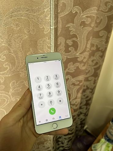 Apple iPhone: IPhone 7 Plus, Золотой — 9