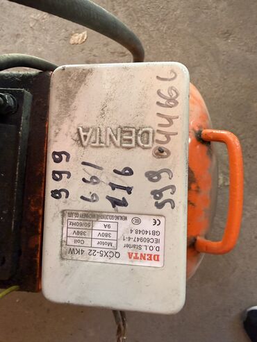 Компрессоры: Компрессор Для мойки, Электрический, Поршневой, Б/у — 9