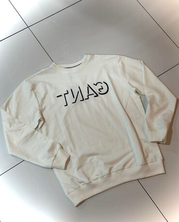 Duksevi: Muski duksevi Velicine od S do 2XL Cena 3550 din( u cenu je — 15