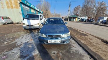 хонда аккорд продаю: Honda Accord: 2001 г., 2 л, Типтроник, Бензин, Седан