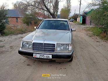 Mercedes-Benz: Mercedes-Benz E-Class: 1991 г., 2 л, Механика, Бензин, Седан — 3