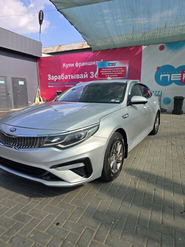 ке жетроник: Kia K5: 2019 г., 2 л, Автоматтык, Газ, Седан