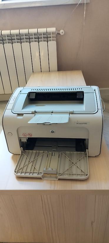 hp printer skaner: HP LaserJet P1005 lazer printeri — 1