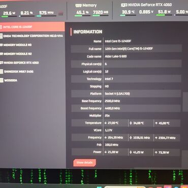 аккумулятор для наушников: Компьютер, ядер - 6, ОЗУ 16 ГБ, Игровой, Б/у, Intel Core i5, NVIDIA GeForce RTX 4060, HDD + SSD