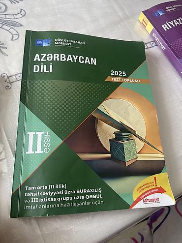 desna 2: DİM 2025 test topluları – Hissə II (3 kitab dəsti) - Fənlər — 3