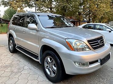 rx 2006: Lexus GX: 2008 г., 4.7 л, Автомат, Газ, Внедорожник — 2
