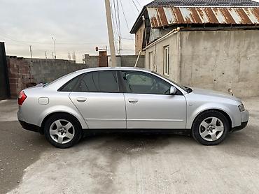 Audi: Audi A4: 2002 г., 2 л, Автомат, Бензин, Седан — 7