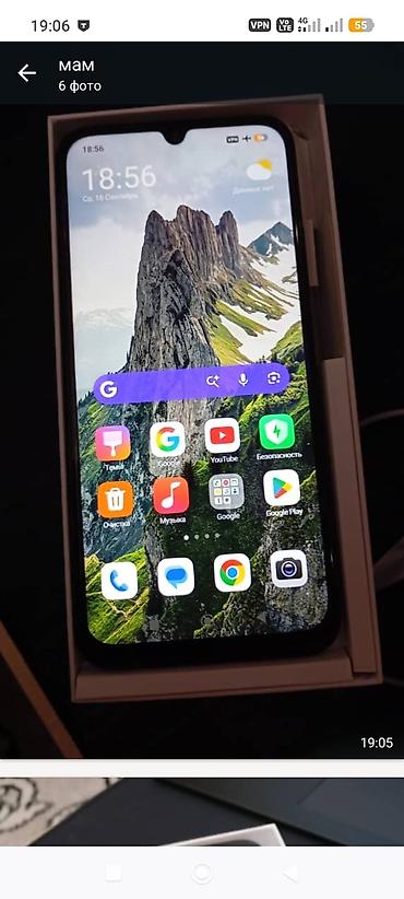 редми 10 128: Redmi, Redmi 15C, Новый, 256 ГБ, цвет - Черный — 7