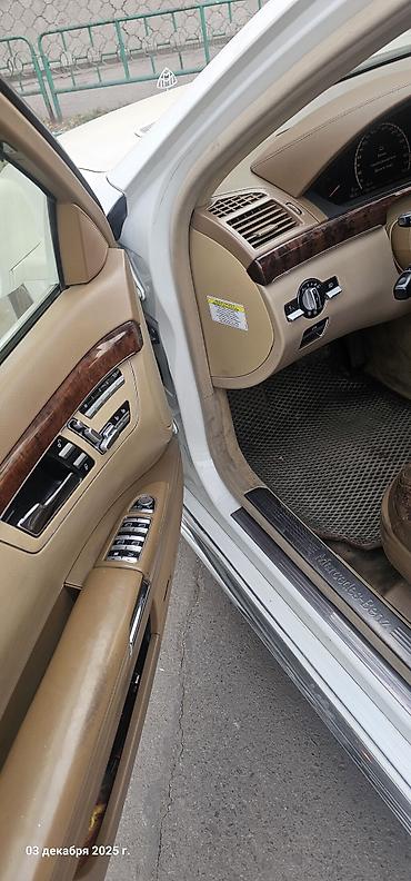 на 221: Mercedes-Benz S-Class: 2007 г., 5.5 л, Автомат, Бензин, Седан — 6