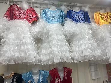 Национальные костюмы: Национальный костюм, Женский — 5