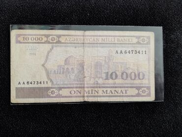 Əskinaslar: 10000 Manat, 1994 il, Vəziyyəti: Qənaətbəxş lalafo.az -da Əskinaslar: 10000 Manat, 1994 il, Vəziyyəti: Qənaətbəxş